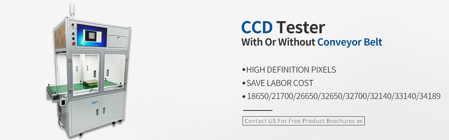 CCD Tester