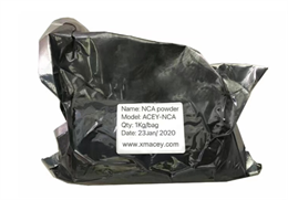 Aktives NCA-Kathodenmaterial